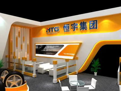 Exhibition - Area - 14X9-3DMAX2011-014 3D model