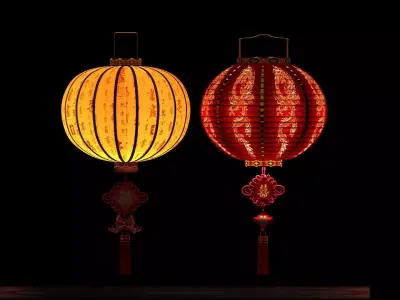 Chinese Red Lantern  3D model