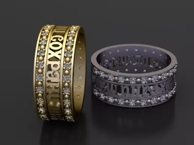 Royal Script Eternity Ring   3D Printable Jewelry Model 3D print model