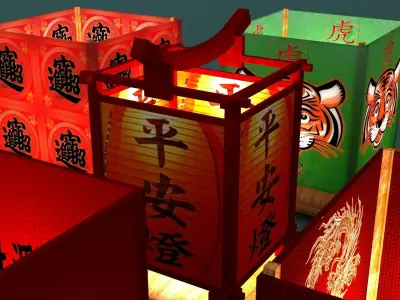 Chinese water lantern  3D model