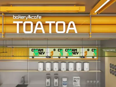 Coffe Shop 3D model