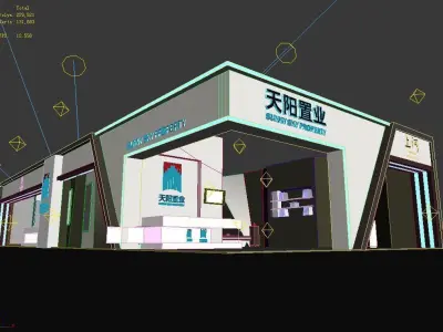 Exhibition - Area - 23X10-3DMAX2009-07 3D model