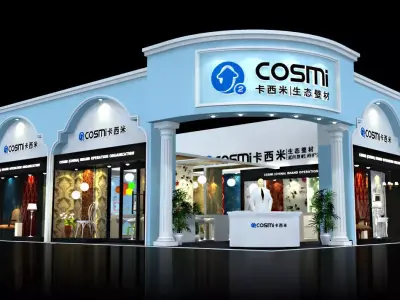 Exhibition - Area - 14X9-3DMAX2009-012 3D model