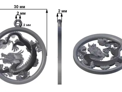 The dragon 3D print model