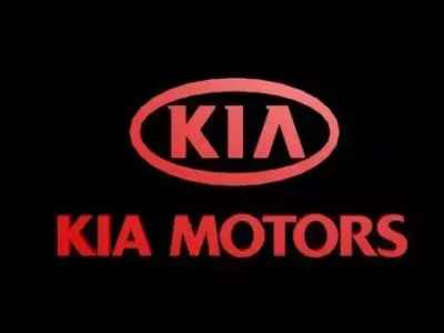 KIA MOTOR LOGO 3D model