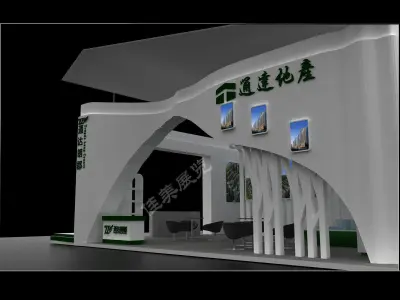 Booth - Area - 12X12-3DMAX2011-04 3D model