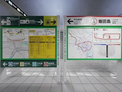 Tokyo Metro Station 01 Low-poly 3D model