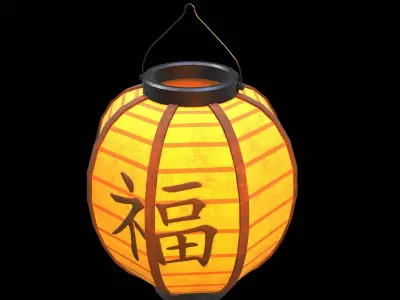 Realistic Chinese Lantern 4  Low-poly 3D model