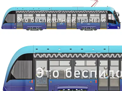 Unmanned tram 3D model