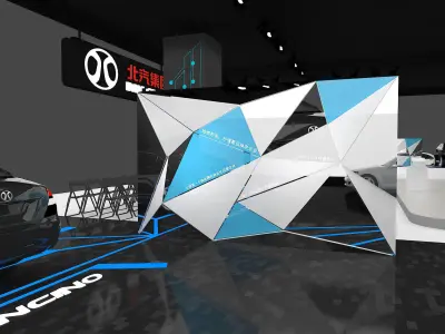 baic group booth  exhibition  car  3D model