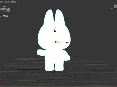 Realistic Cartoon Toy Figurine POP MART Highly Detailed Labubu 3D model