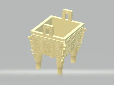 Chinese Ding Furnace Incense 3D print model