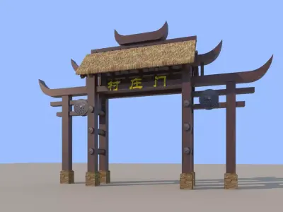 Hani Ethnic Style Gate 3D Model 3D model