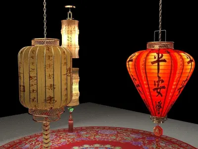 Chinese red lantern 3D model