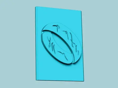 Stamp 112 - LOTR Ring - Fondant Decoration Maker Toy 3D print model