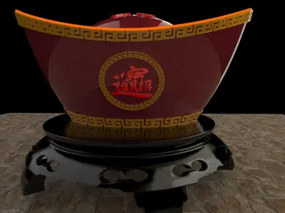 Chinese gold Ingot  3D model