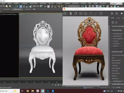 Classic Chair 3D model 3D model