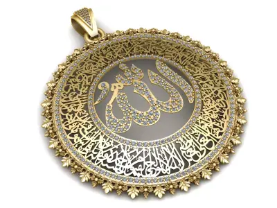 Allah Calligraphy Pendant  3D Printable Jewelry Model 3D print model