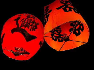 Chinese sky lantern  3D model