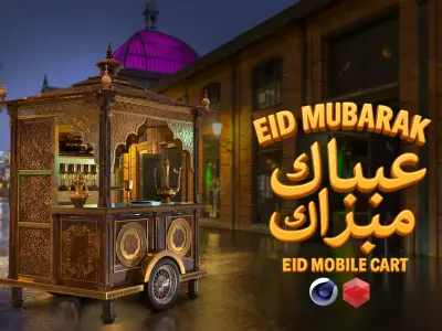 Ramadan Mobile Cart Low-poly 3D model