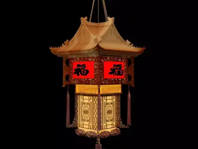 Chinese palace lantern  3D model order