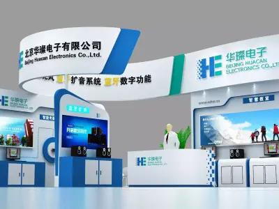 exhibition design 3D model