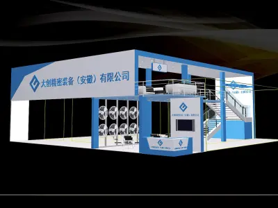 Exhibition - Area - 15X15-3DMAX2012-01 3D model