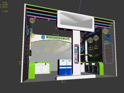 Booth - Area - 6X6-3DMAX2009-01 3D model