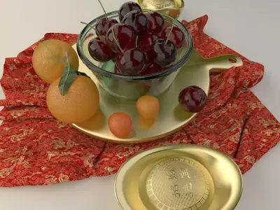 Chinese Gold Ingot  3D model