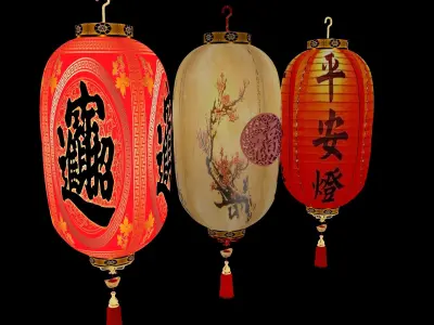 Chinese red  lantern   3D model buy