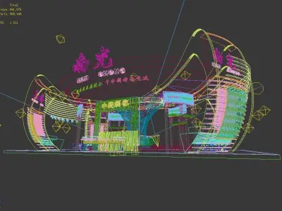Exhibition - Area - 14X22-3DMAX2009-025 3D model