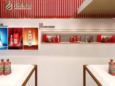 exhibition Low-poly 3D model 15