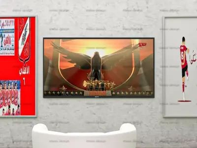 ahly room 3D model