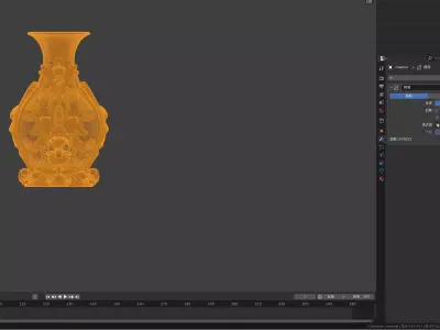 Baroque Style Decorative Vase STL 3D Model 3D print model