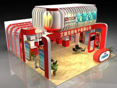 Exhibition - Area - 14X12-3DMAX2010-019 3D model
