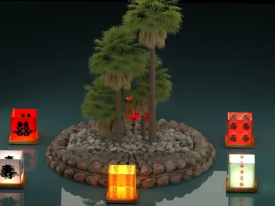 Chinese water lantern with Hawaii palm tree   3D model