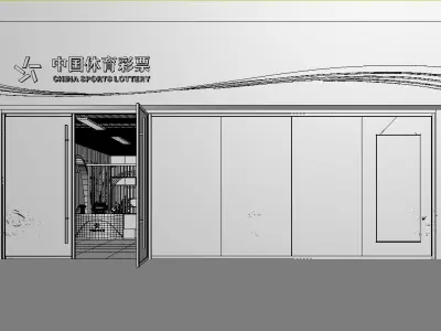 Sports lottery 3D model