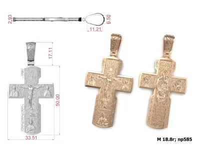 Cross G0322 3D print model