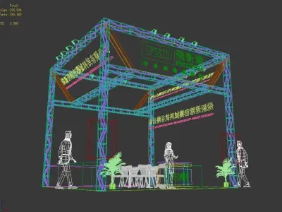 Showroom - Area -6X6-3DMAX2009-024 3D model