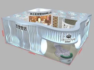 Exhibition - Area - 13X11-3DMAX2009-06 3D model