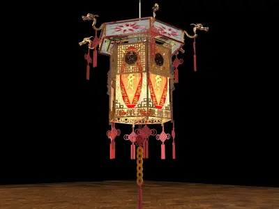 Chinese palace lantern   3D model