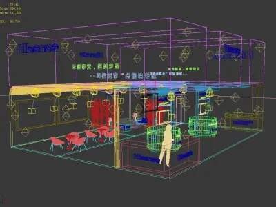 Exhibition - Area - 12X9-3DMAX2009-01 3D model