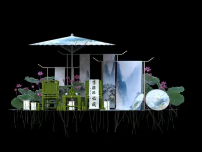 Chinese Style Beauty Chen Lotus Calligraphy Umbrella  3D model