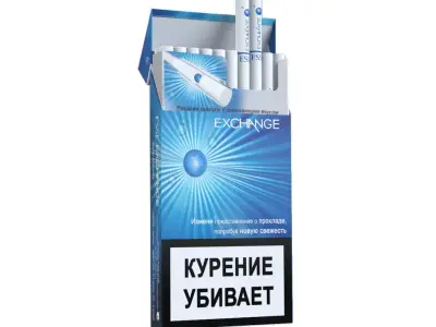 Cigarettes Pack Esse Exchange Free low-poly 3D model