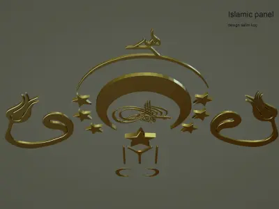islamic board 3d model 3D model