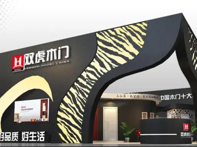 Exhibition - Area - 16X12-3DMAX2009-08 3D model