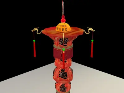 Chinese royal palace lantern 3D model