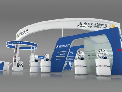 Exhibition - Area - 12X6-3DMAX2009-015 3D model