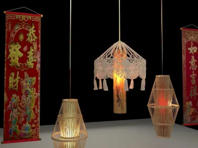 Chinese lantern with couplet 3D model