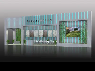Booth - Area - 15X6-3DMAX2009-06 3D model